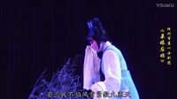 曲剧《亲娘后妈》选段