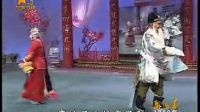 曲剧 《寇准背靴》花园下载