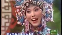 23岁美女唱晋剧《打金枝》人美嗓子更美 不