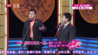 笑动 20170211