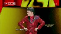 2017年金鸡报春闹元宵特别节目全程回顾