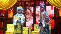 晋剧《打金枝 劝驸马》下载