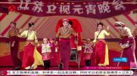 歌舞《得意闹元宵》 01下载