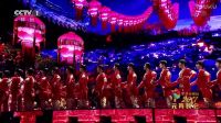 2017年中央电视台元宵晚会全程回顾