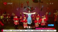 歌舞《开工进行曲》 16下载