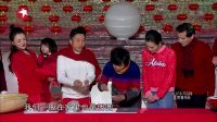 邹市明家庭与吴敏霞家庭pk包元宵 05