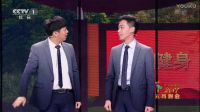 相声《健身一家人》  03下载