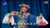 莆仙戏《昆仑英杰》 标清下载