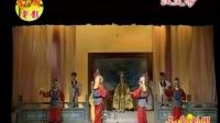 莆仙戏 《汉文帝》 圣岛剧团