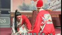 莆仙戏《狄青取珍珠旗》全剧