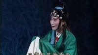 淮剧《恩娶义嫁》选段下载