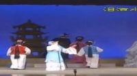 莆仙戏《泪洒水月庵》 标清 完整版