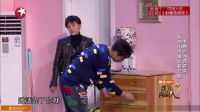 欢乐喜剧人第三季分段20170212第一段 高清