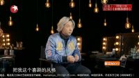 第七段 欢乐喜剧人20170212  高清版