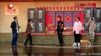 第四段 欢乐喜剧人20170212  高清版