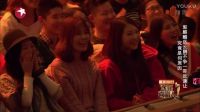小岳岳惊喜现身助阵郭麒麟 被讽脸大演技差