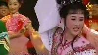 黄梅戏越剧联唱 马兰