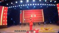 2017年阳谷县戏曲春晚