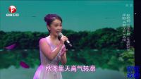 评剧《报花名 选段》