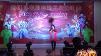 2017年赤城县晋剧戏迷迎春演唱会4