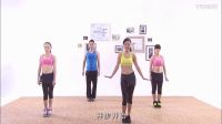 健身操 《有氧健身操 广场舞蹈》 减肥操视