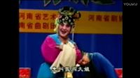 曲剧《宋江杀惜》演唱下载