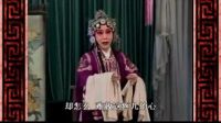 河北梆子漫谈 《 第七集 行当 净行》
