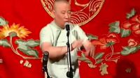 《九尾狐》三