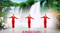 广场舞健身操糖豆广场舞《真心换真情》下载