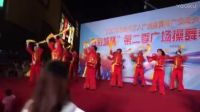 万人广场操舞表演大赛  （五彩城）