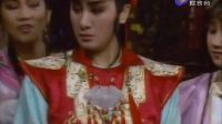 歌仔戲《紅樓夢 》第25-26集下载