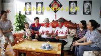 《乡村爱情9》谢永强王小蒙大结局是什么《乡村爱情进行曲》下载