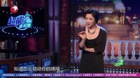 金星盘点奇葩营销手段