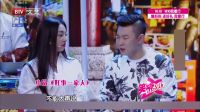 笑动 20170216