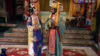 歌仔戲《李靖與紅拂女》第06集下载