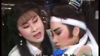 歌仔戏《薛丁山与樊梨花》设计诈死非欺骗  