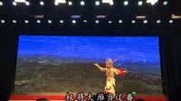 小红丽晋剧院《三关点帅》上集　　下载