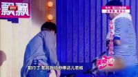 笑动 20170217