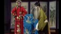 河北梆子《喜荣归》全剧 清晰