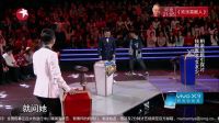 笑星闯地球 20170218下载