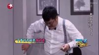 《职场陷阱》你中招了吗下载