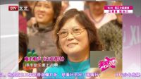 20170219《笑动2017》