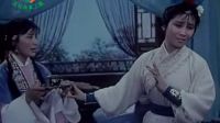 吕剧1983年《海盗的女儿》标清