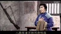 吕剧《苦菜花》全剧