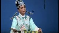 吕剧完整版《玩会跳船》