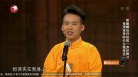 欢乐喜剧人第三季拼接 20170219 高清版