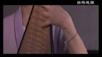 苏州园林与昆曲