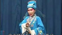河北梆子《双拜花堂》全剧 上集 焦玉兰主演