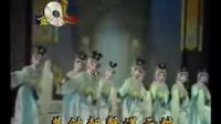 河北梆子《宝莲灯》全剧