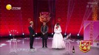 娱加逗逗《咱们结婚吧》